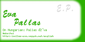 eva pallas business card